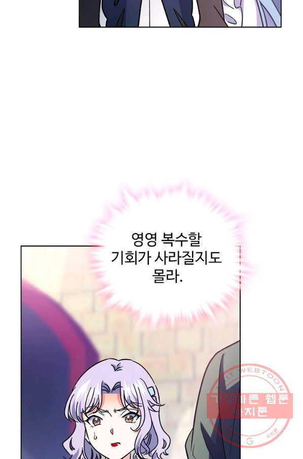 16368456289833msdx1sf82s.jpeg