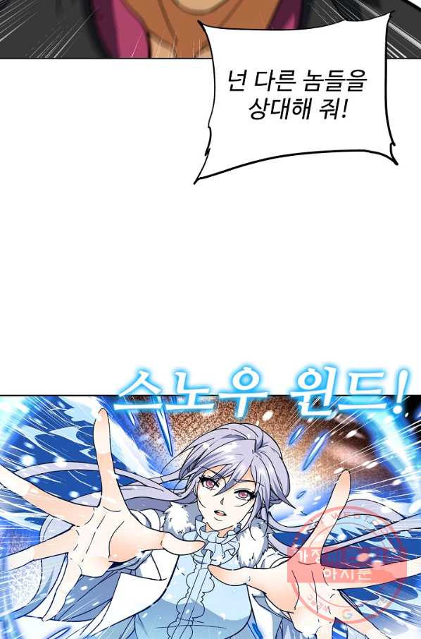 1636845630917nk0df0b3ozq.jpeg