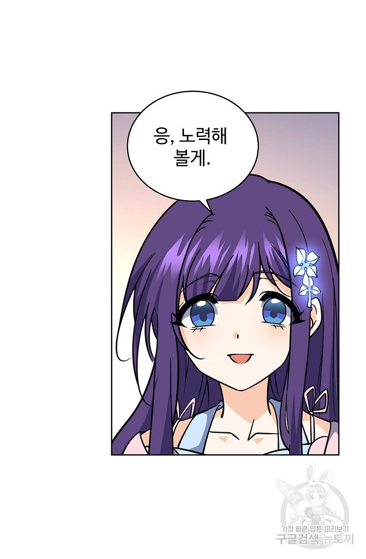 1636845783191fy9zb6tqota.jpeg