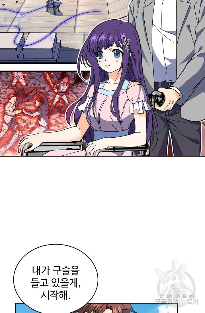 163684578583884988or5nan.jpeg