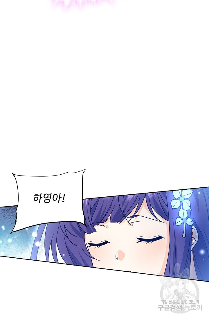 1636845786652yu6842d04p.jpeg