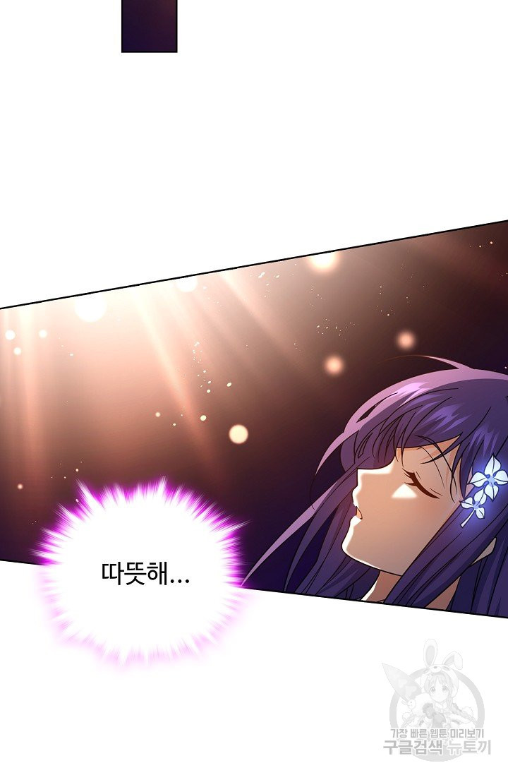 163684579029453rcbhbnq6a.jpeg