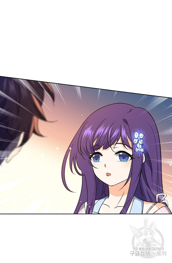 1636845790497ew50vz2034l.jpeg