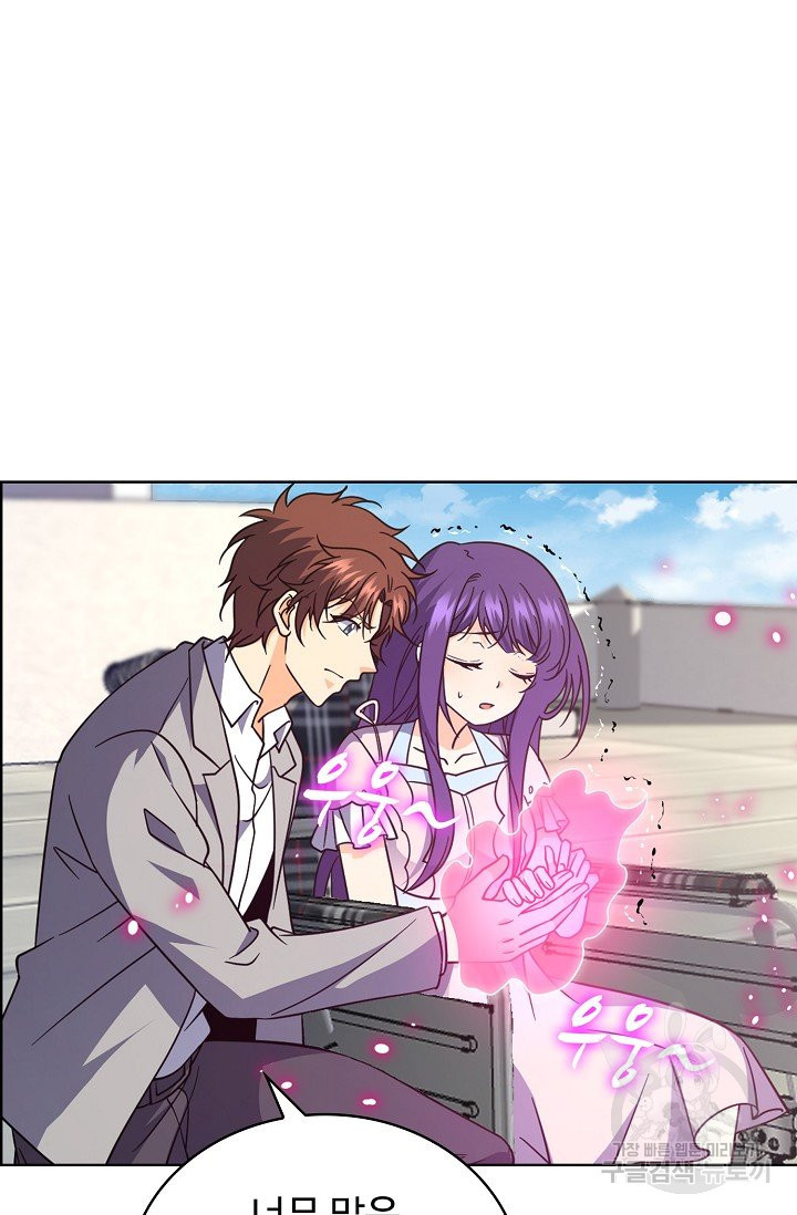 163684579263397xhum5yr9.jpeg