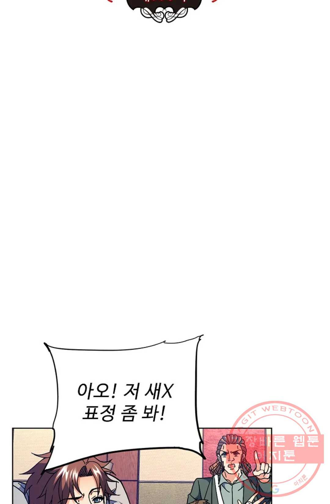 1636845583027nkl2qickgjk.jpeg