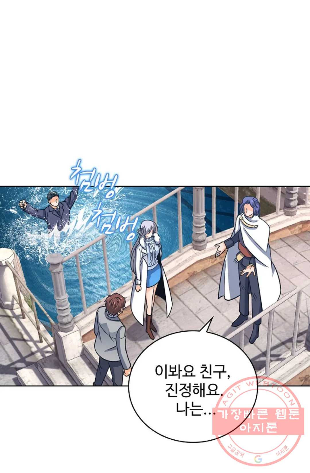 1636845666389p185xch1poi.jpeg