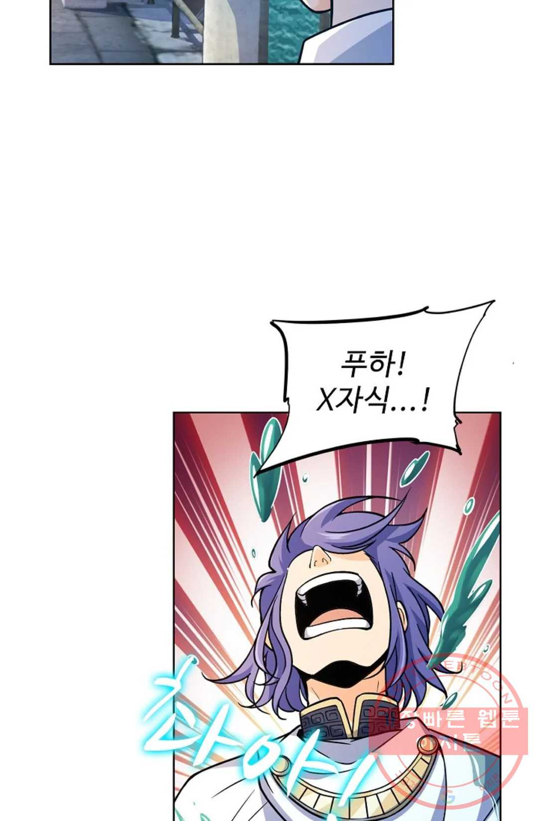 1636845667605oxte8arz4t.jpeg