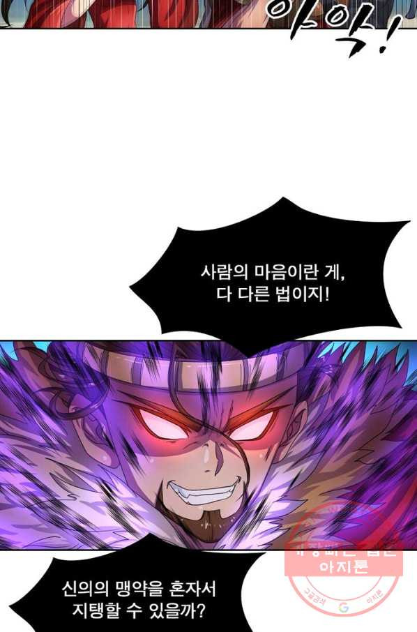 16368459747548yxzzupv7u.jpeg