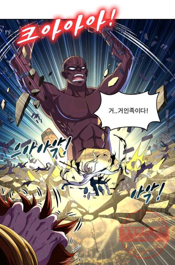 1636845977381u0lq6ft6mma.jpeg