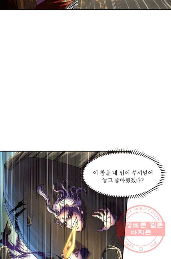 1636845977482wxcgluoji9.jpeg