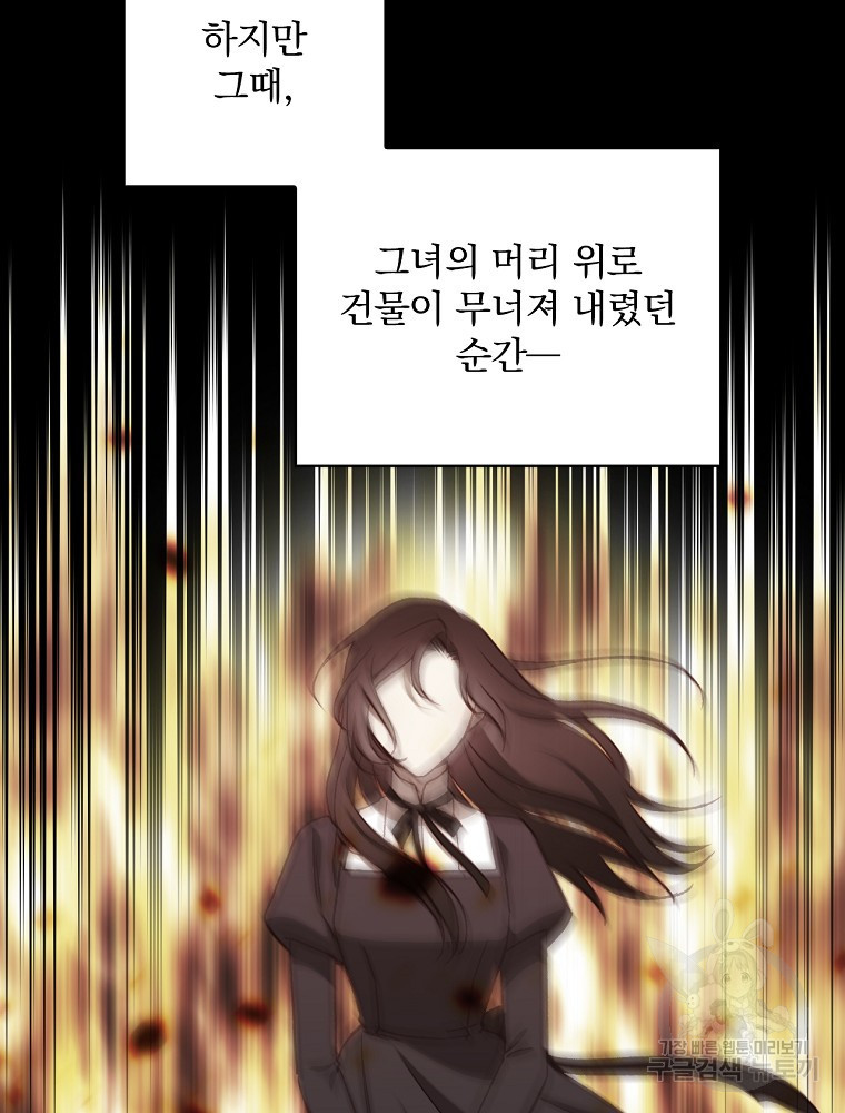 1636845497444ixd72o0ztwo.jpeg