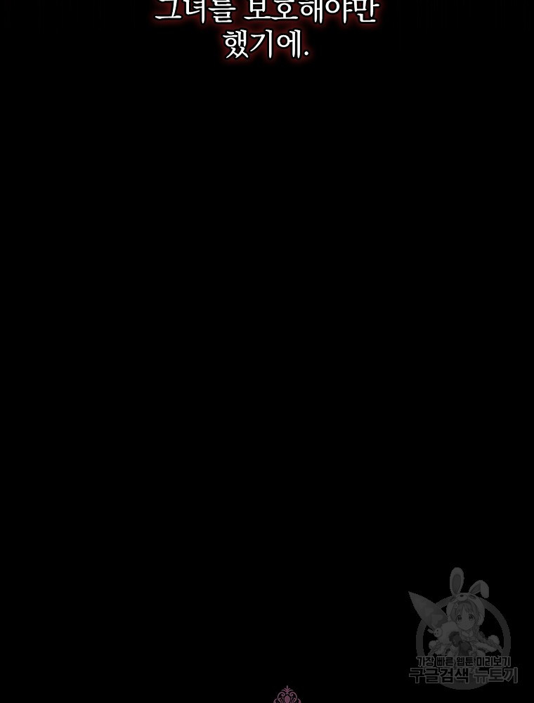 1636845497952ngzf0okdmfg.jpeg