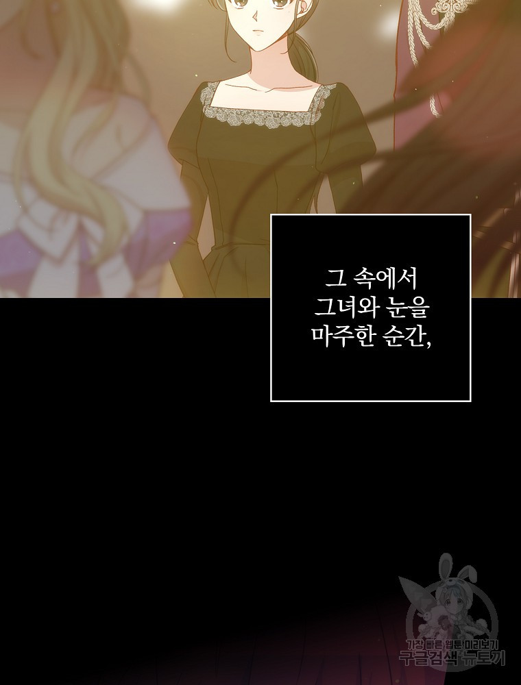 1636845499166zt1rk8rsc7.jpeg