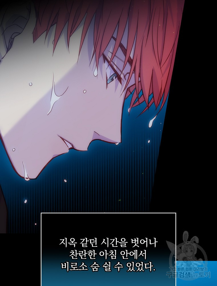 16368454992671howl1u9ycu.jpeg