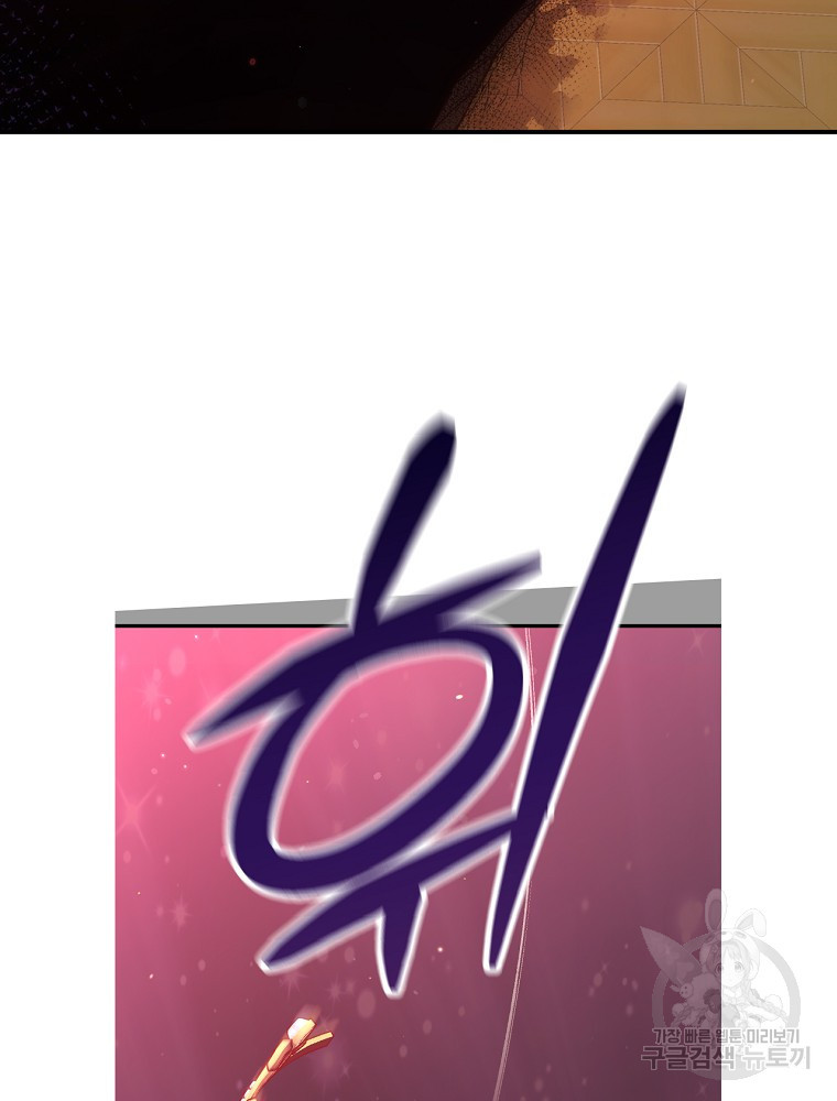 16368455012005rweo1i8qv.jpeg