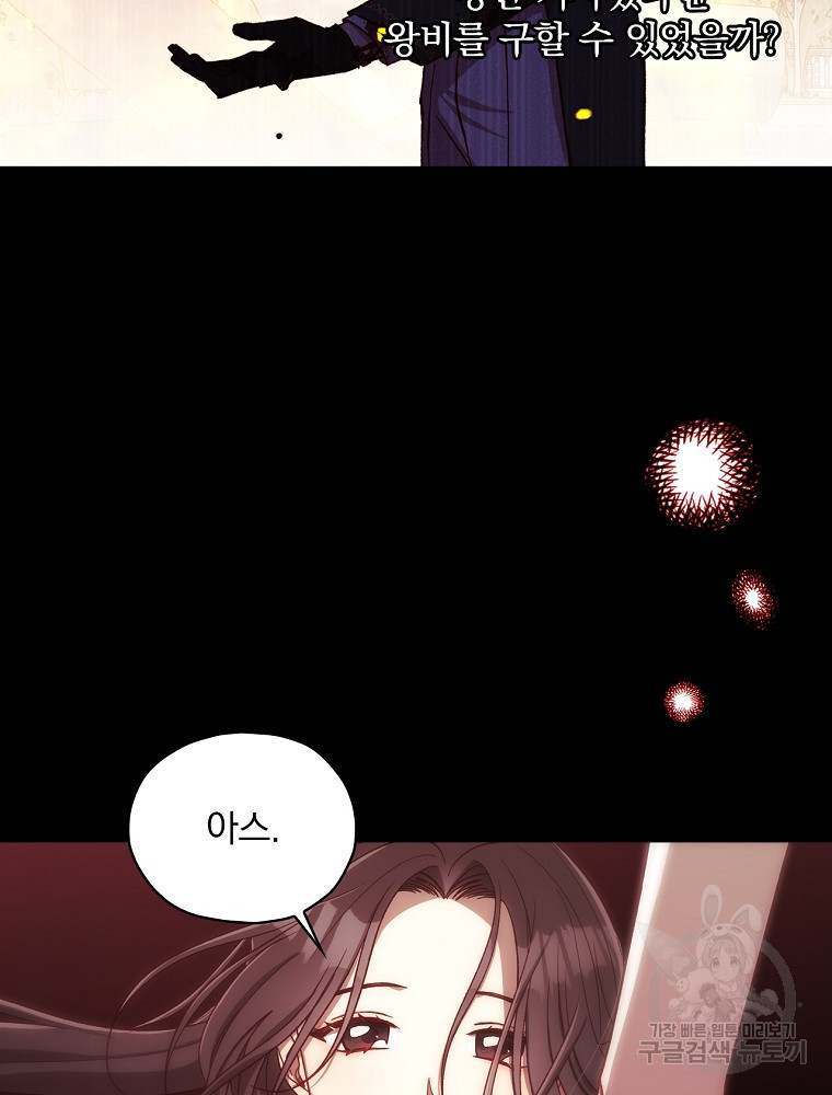 1636845503234oprqy7ka88s.jpeg