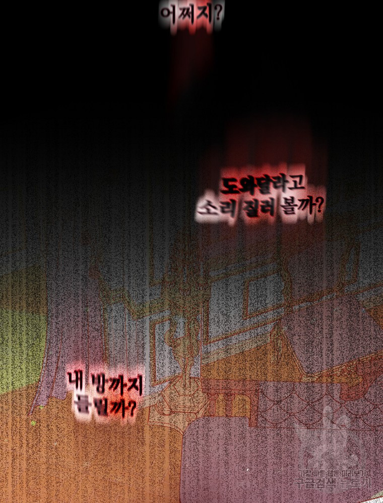 1636845503946ud9qy7gzssl.jpeg