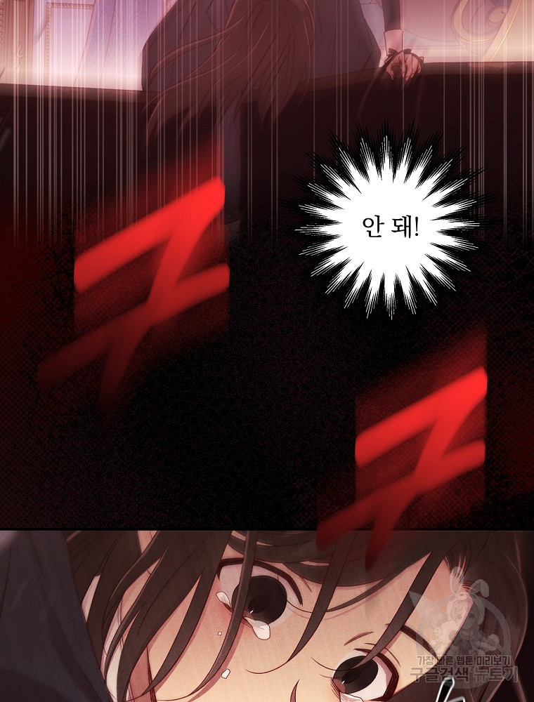 16368455043548fttdg705yt.jpeg