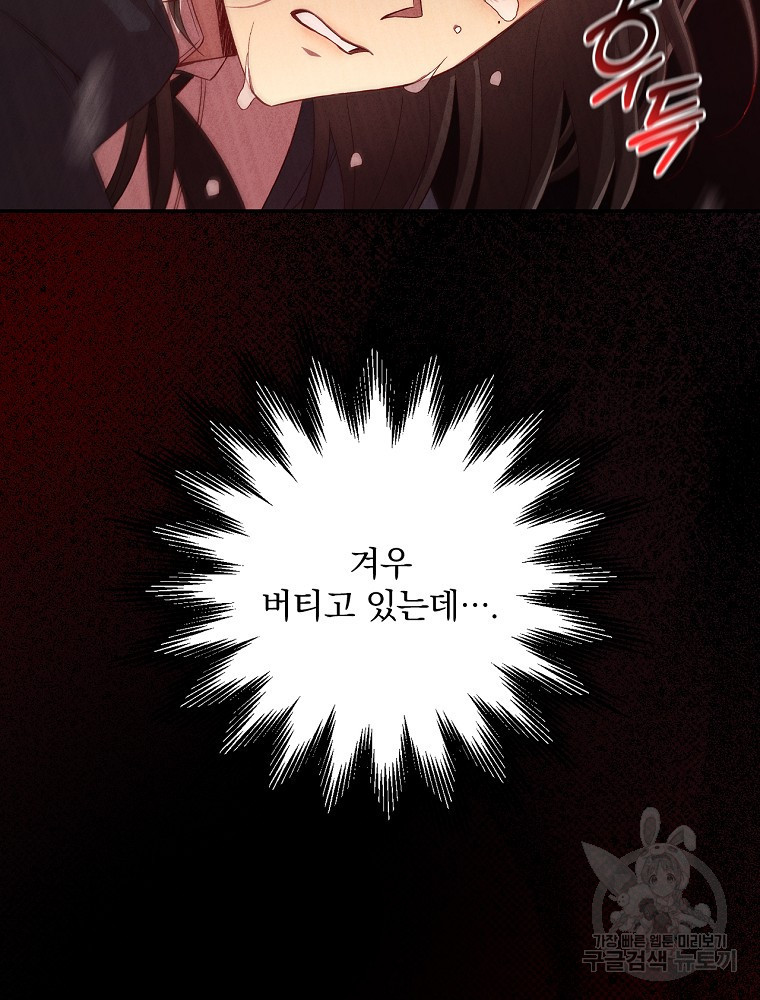 1636845504457pilt9vje5lf.jpeg