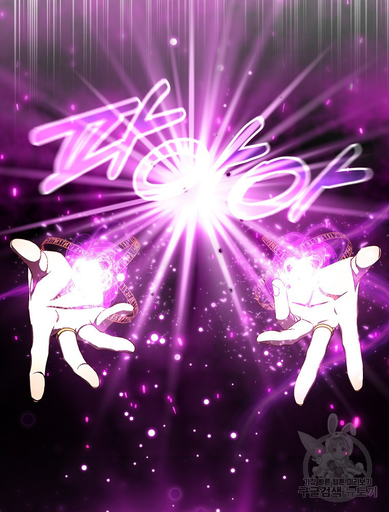 1636845547478zkbear7n9v.jpeg