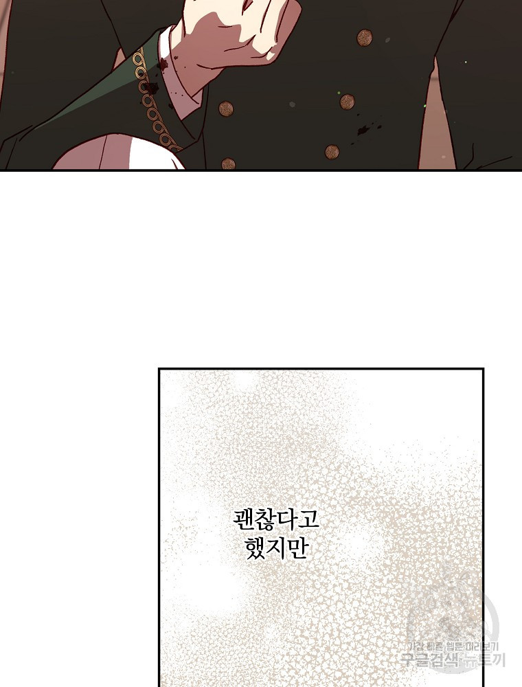 1636845548597ghwu76alqn.jpeg