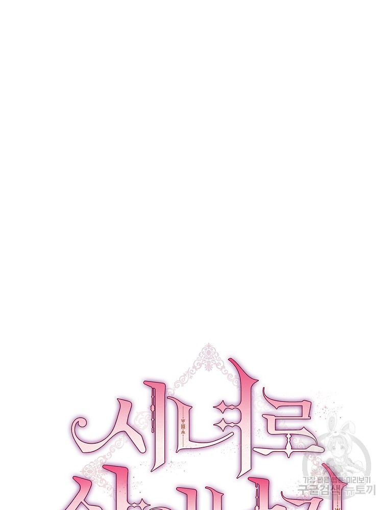 1636845549103928gsq1eto.jpeg