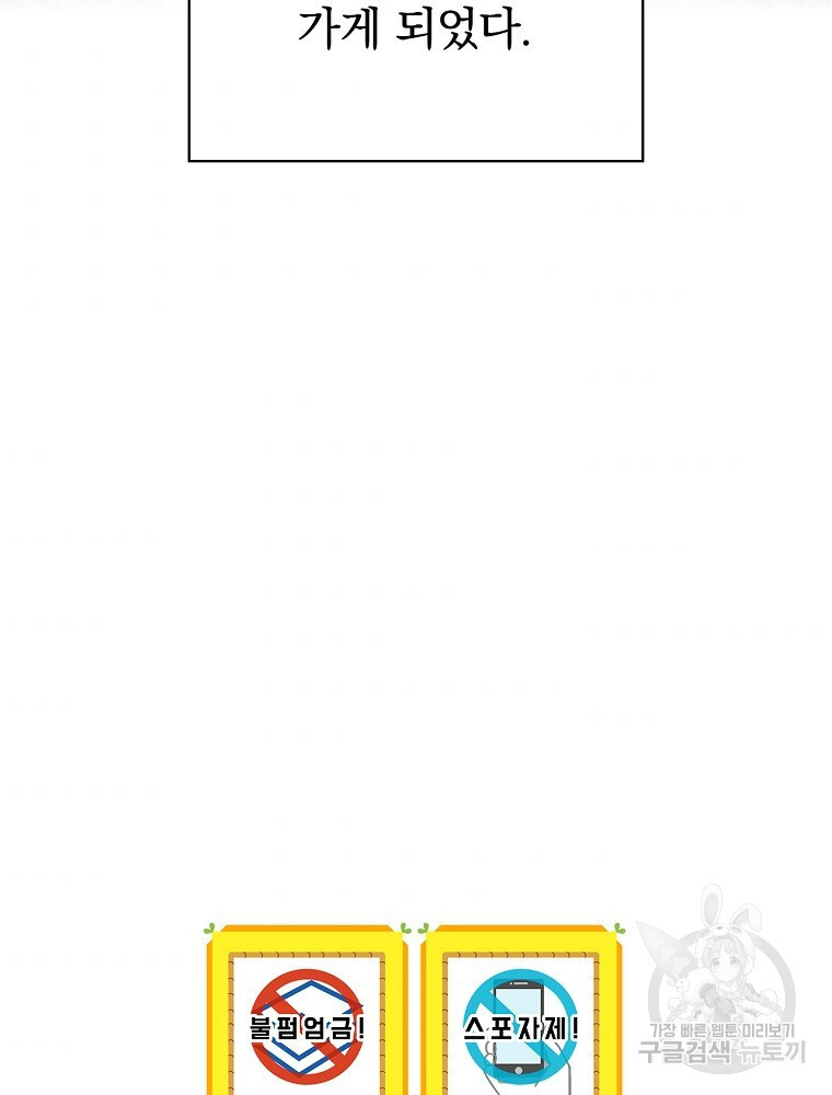 1636845556335e5bwgjn1bnd.jpeg