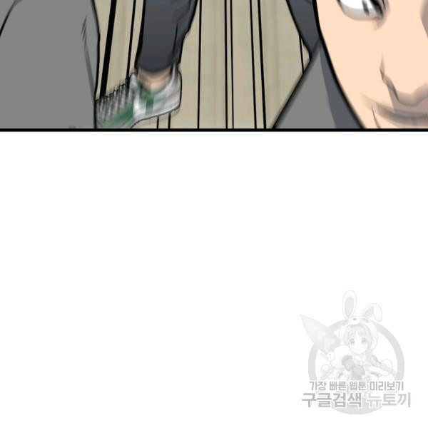 16368508350196p6gf5dp7o3.jpeg