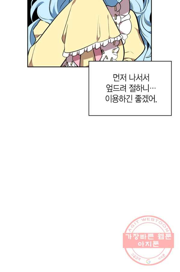 1636846704534zjp43mdb908.jpeg