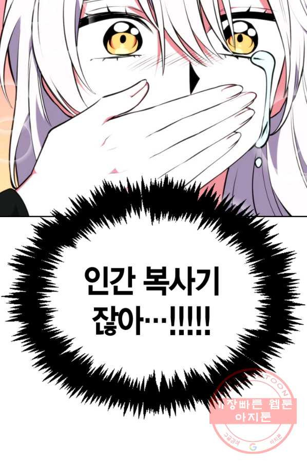 1636846706574zkiy0vf3qt.jpeg