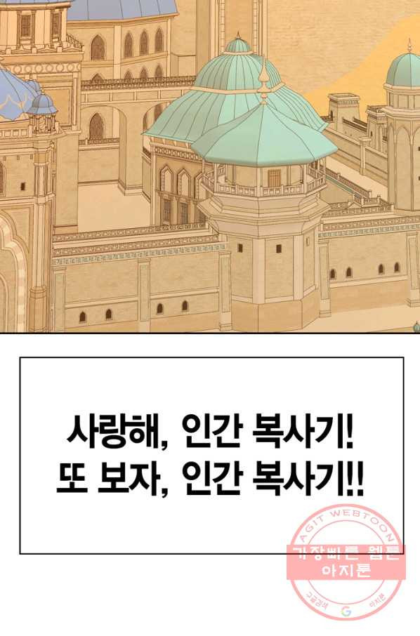 1636846710438xmkv07r18jp.jpeg