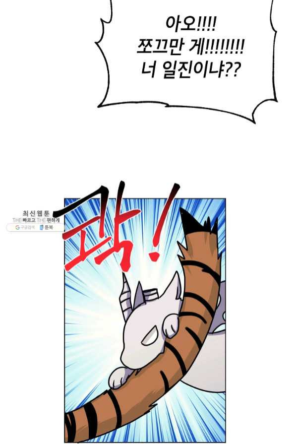 1636852689116e8qgklnvs2.jpeg