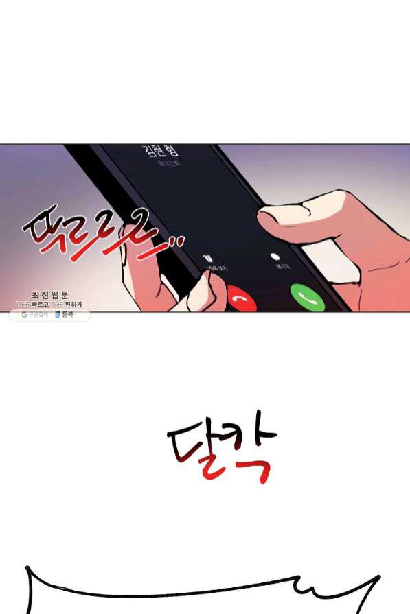 1636852690451w3byiriam9b.jpeg