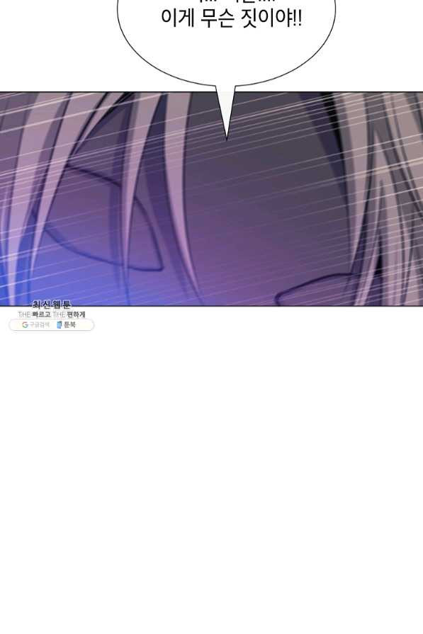 1636852693334n60r014nlao.jpeg
