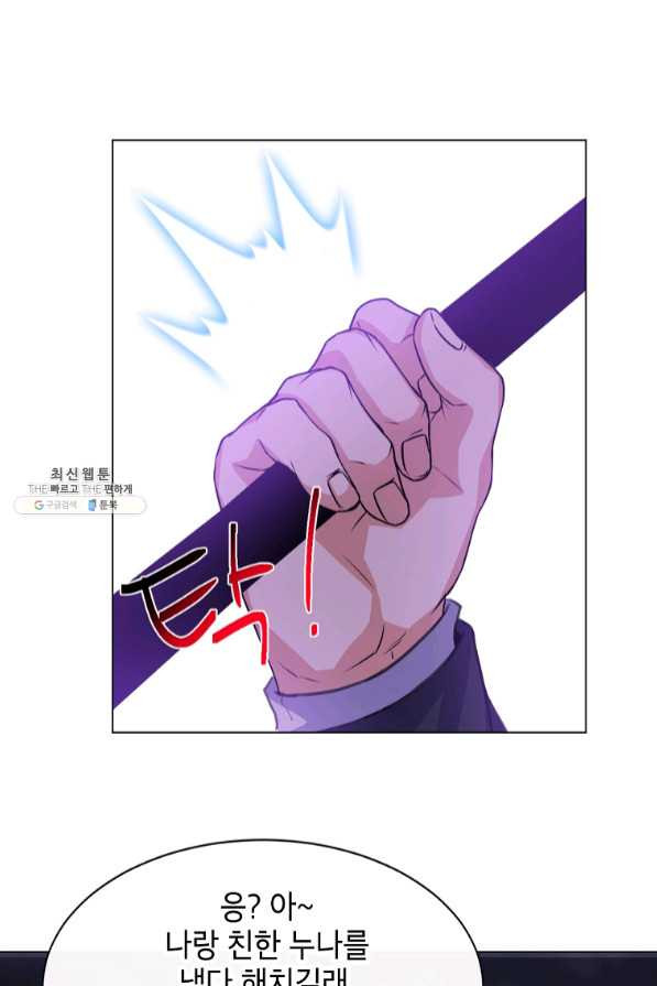 1636852693436awko2zg97dd.jpeg