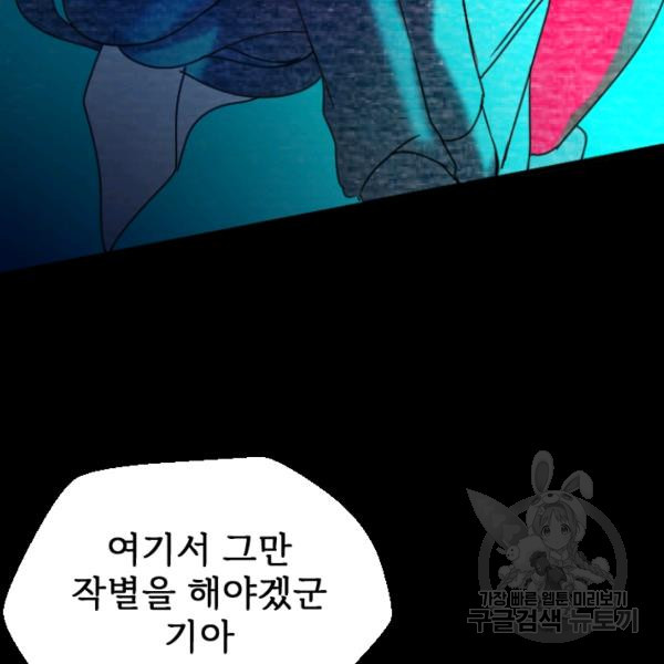 1636934532347e2wnap126iu.jpeg