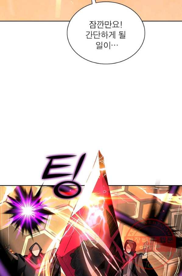 1636934969225kqtjythbzfa.jpeg