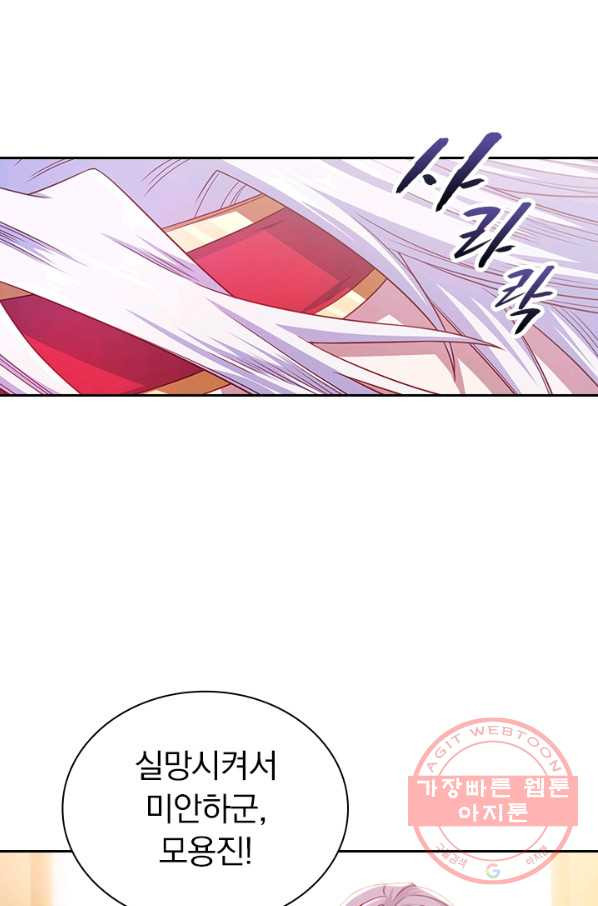 16369343394384zq9lv14sp.jpeg