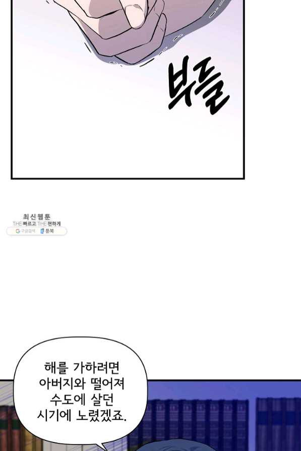 1637198599541oa4zuo3m7zq.jpeg