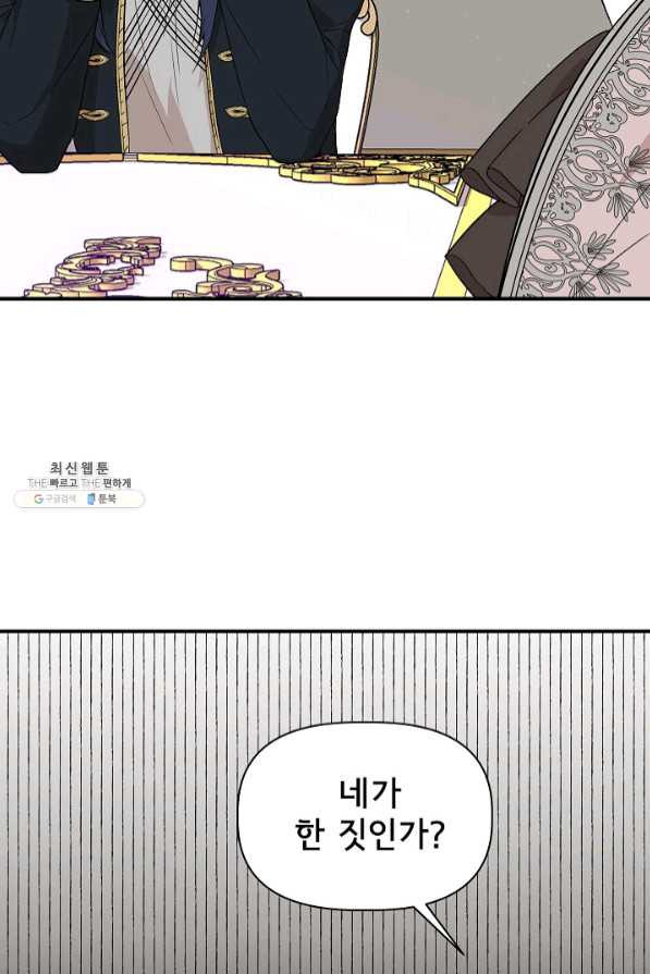 16371986017717x2dplyqjtr.jpeg