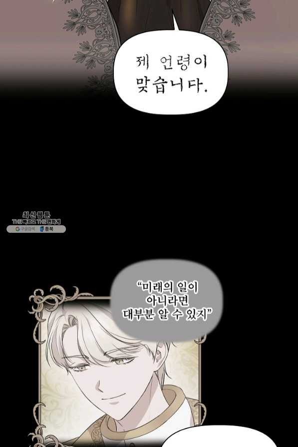 1637198602278yoojmyo06ya.jpeg