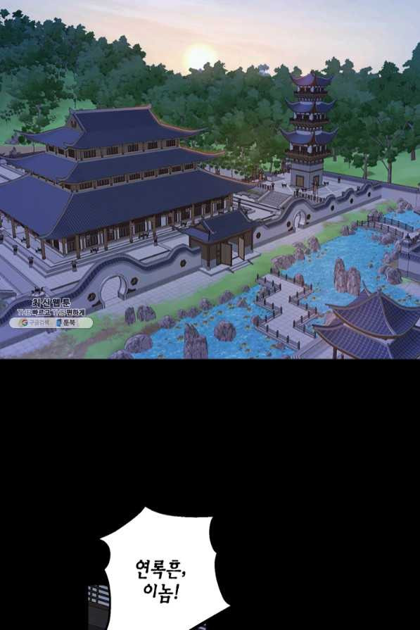 1637283670972gtozoziau.jpeg