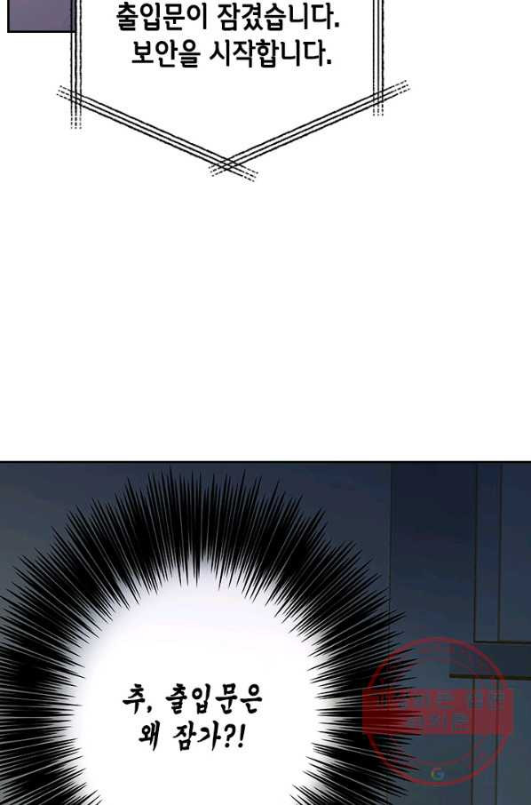 1637283750646jqrlebrpvx.jpeg
