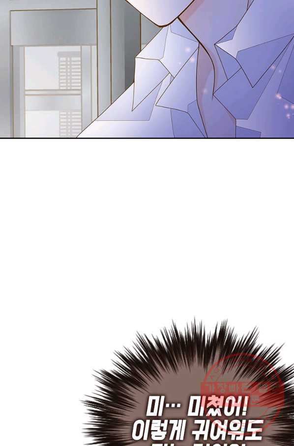 1637283754133t3llu4smvur.jpeg