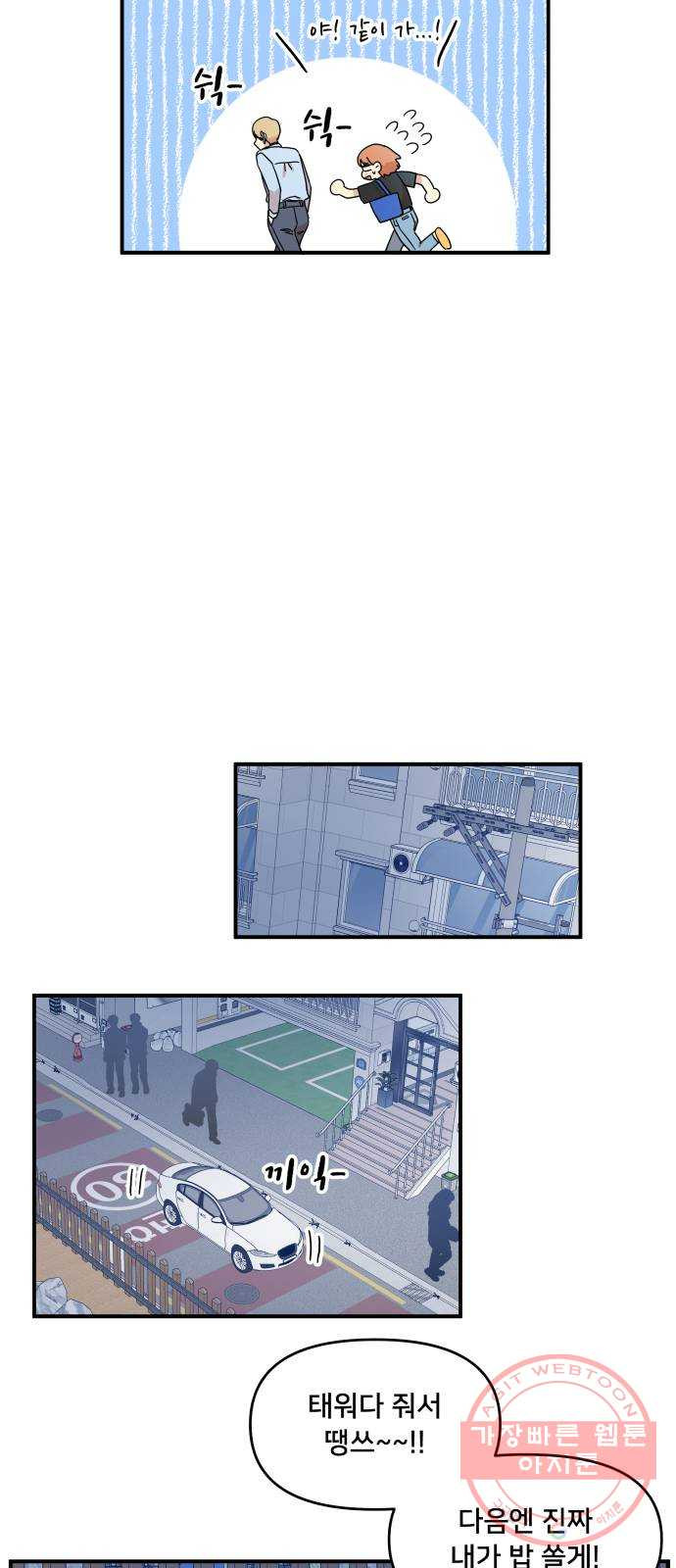 16372851301086dv37zxj19.jpeg