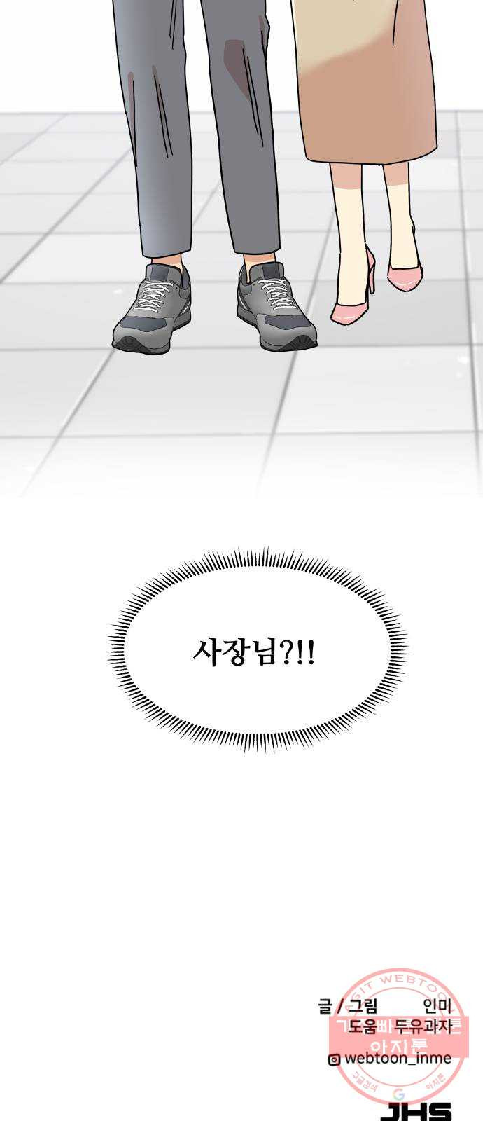 163728513664670w817yh4h7.jpeg
