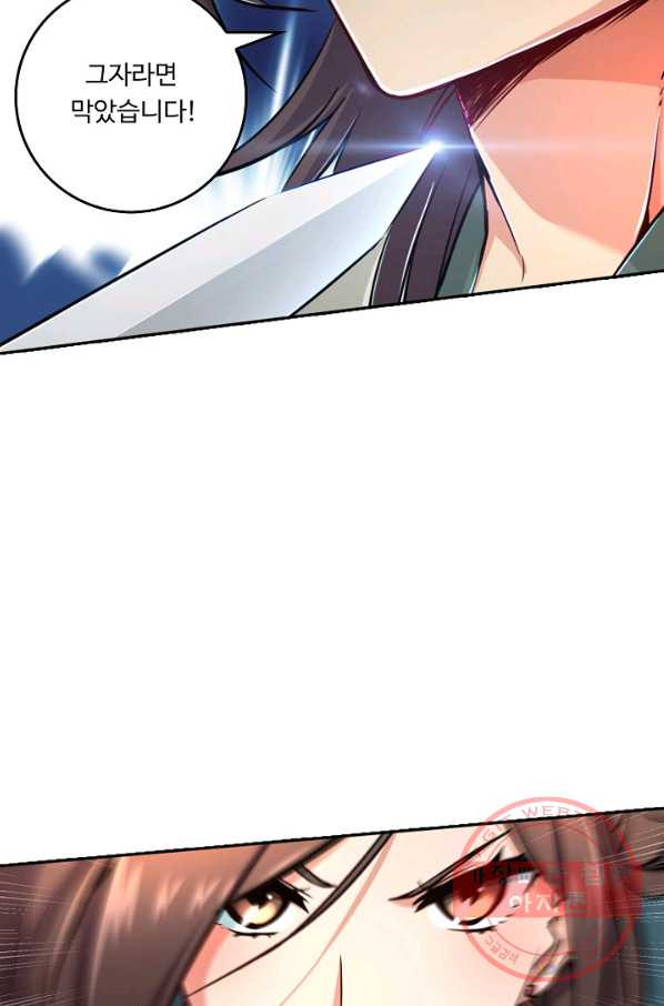 1637285100230kfxpv5tpi48.jpeg