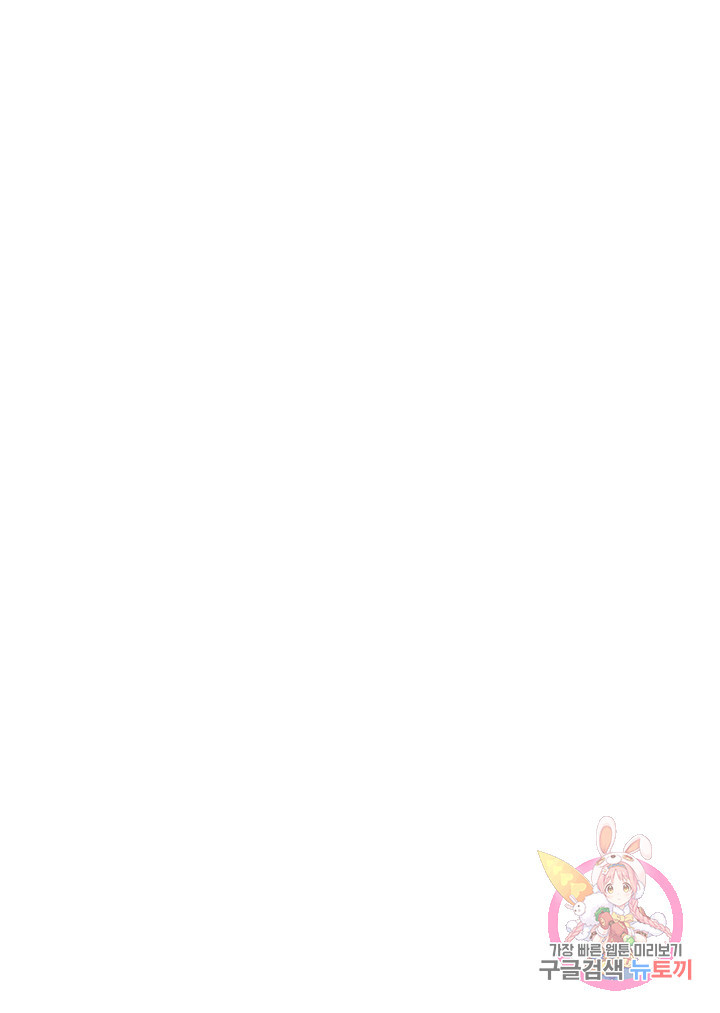 1637282976998x33a6yipd3p.jpeg