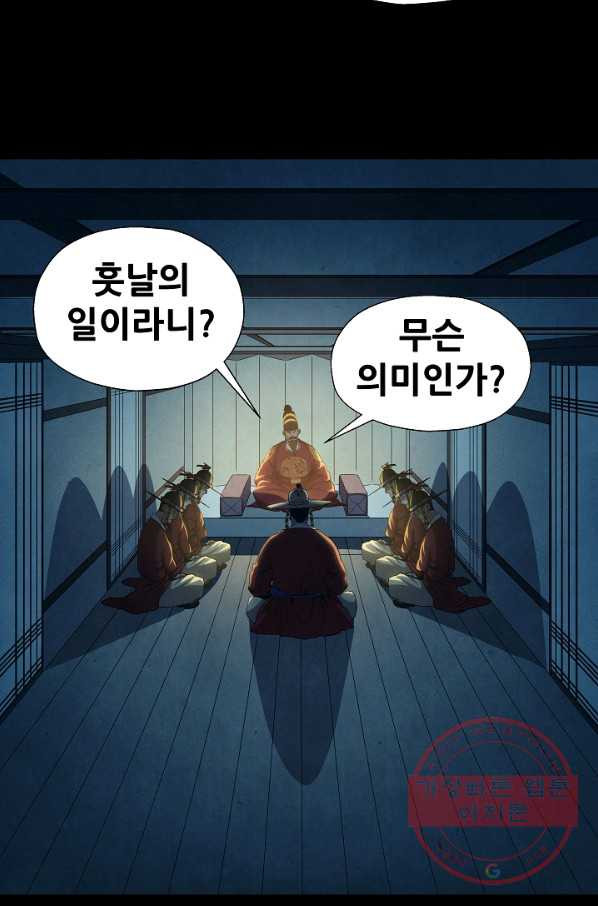 16358091336803h9qouz5iuu.jpeg