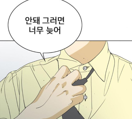 16358097025154hgyu1thq8k.jpeg